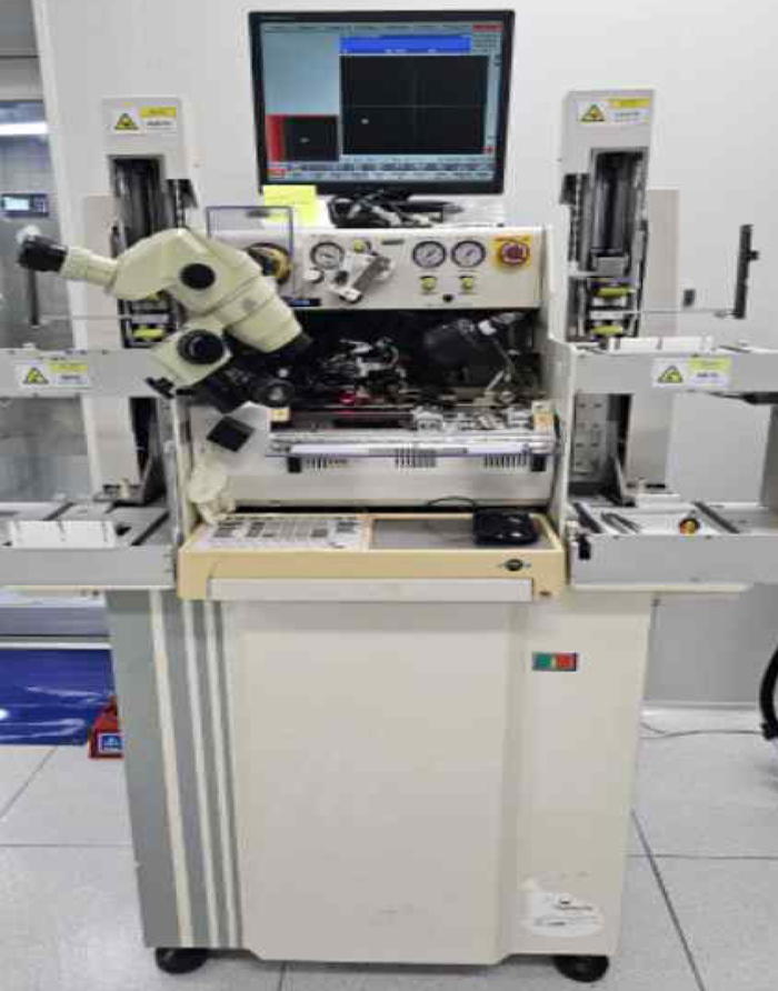 Wire bonder