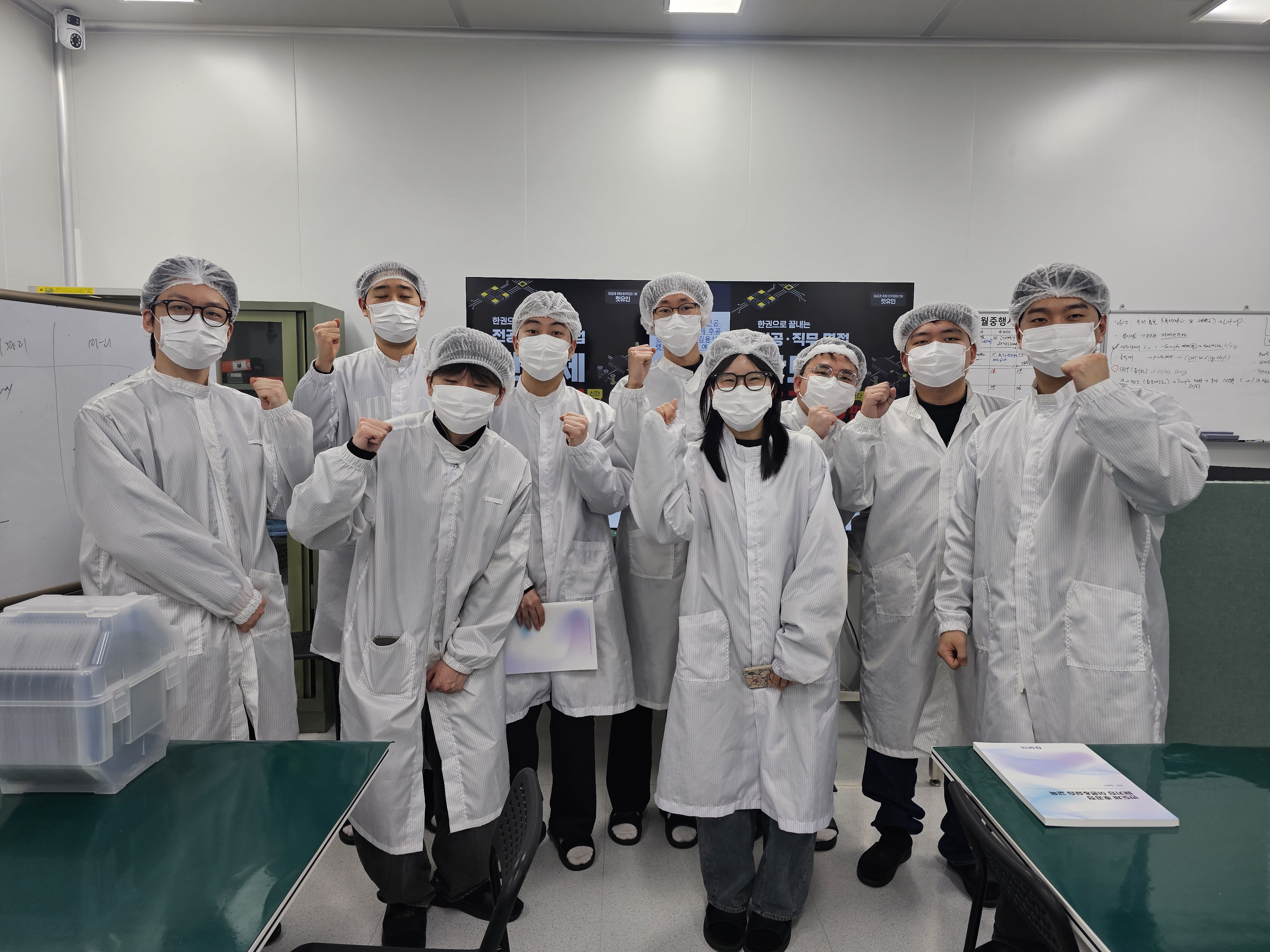 2026.02.12 ~ 2026.02.13