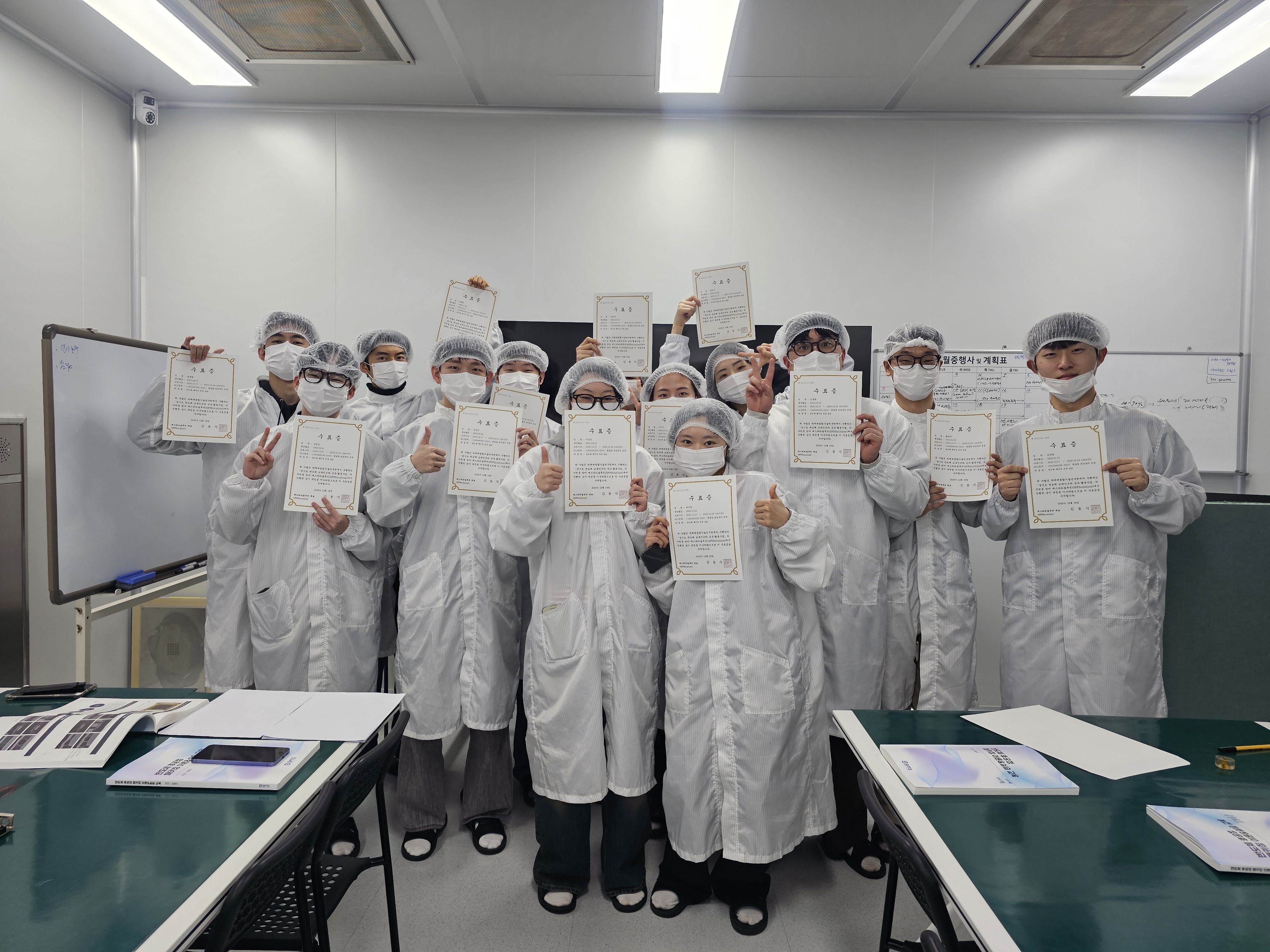 2025.12.17 ~ 2025.12.19